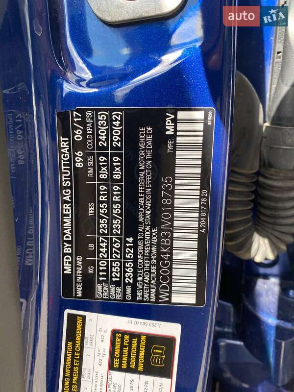 Внедорожник / Кроссовер Mercedes-Benz GLC-Class 2017 в Львове фото 27 Внедорожник / Кроссовер Mercedes-Benz GLC-Class 2017 в Львове