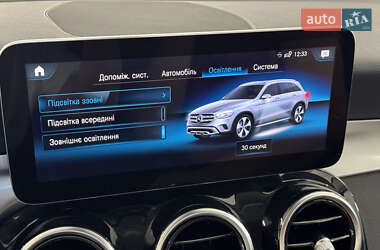 Внедорожник / Кроссовер Mercedes-Benz GLC-Class 2020 в 
