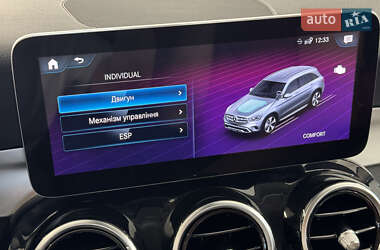 Внедорожник / Кроссовер Mercedes-Benz GLC-Class 2020 в 