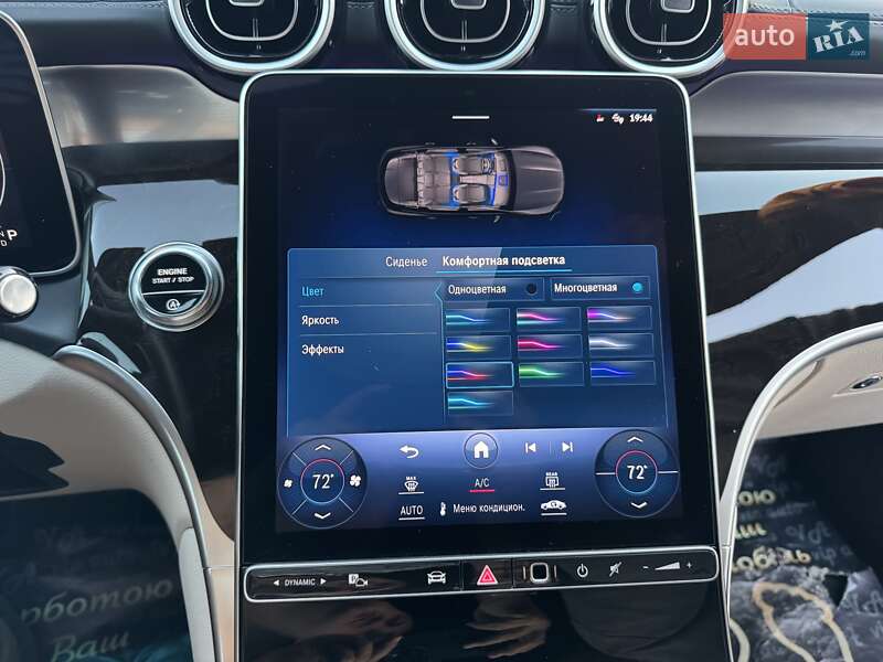 Внедорожник / Кроссовер Mercedes-Benz GLC-Class 2023 в Тернополе