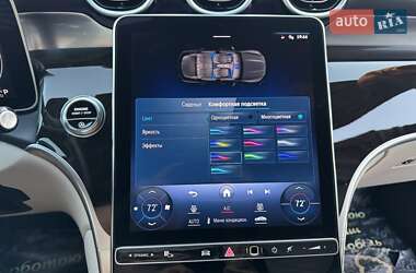 Внедорожник / Кроссовер Mercedes-Benz GLC-Class 2023 в 