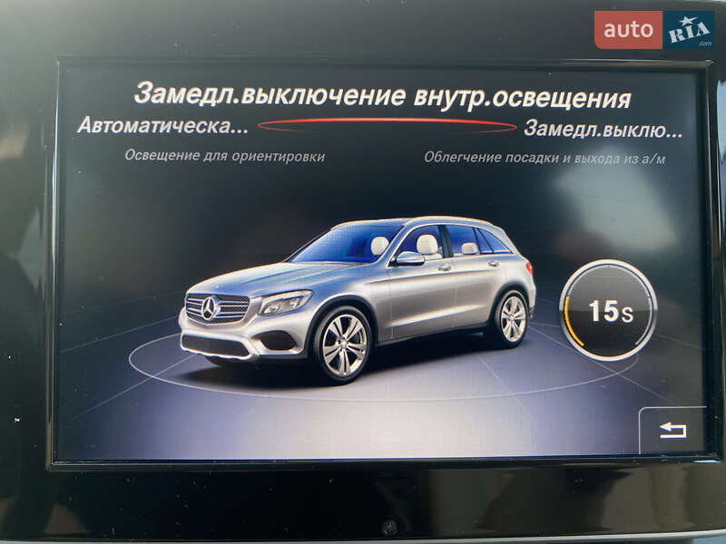 Внедорожник / Кроссовер Mercedes-Benz GLC-Class 2019 в Луцке