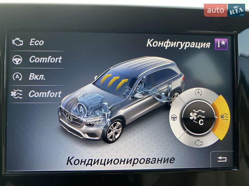 Внедорожник / Кроссовер Mercedes-Benz GLC-Class 2019 в Луцке