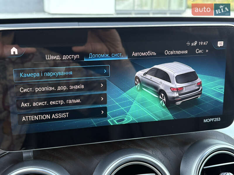 Позашляховик / Кросовер Mercedes-Benz GLC-Class 2021 в Львові