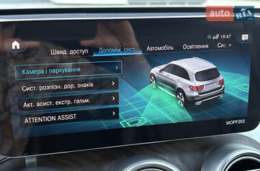 Внедорожник / Кроссовер Mercedes-Benz GLC-Class 2021 в 