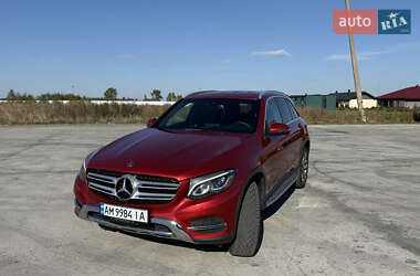 Mercedes-Benz GLC-Class 2017