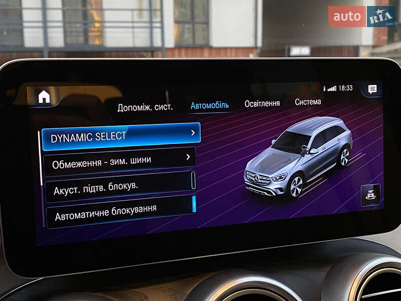 Внедорожник / Кроссовер Mercedes-Benz GLC-Class 2020 в Самборе фото 55 Внедорожник / Кроссовер Mercedes-Benz GLC-Class 2020 в Самборе