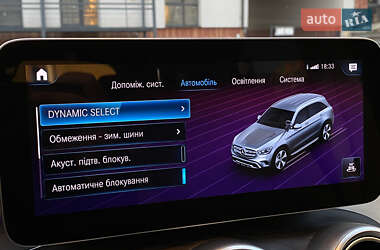 Внедорожник / Кроссовер Mercedes-Benz GLC-Class 2020 в 