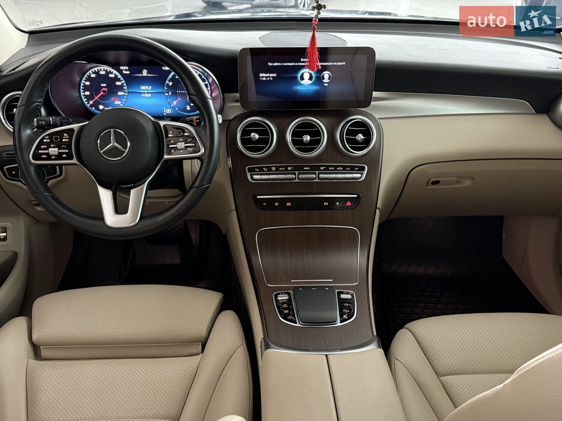 2022 Mercedes-Benz GLC - мініатюра 20