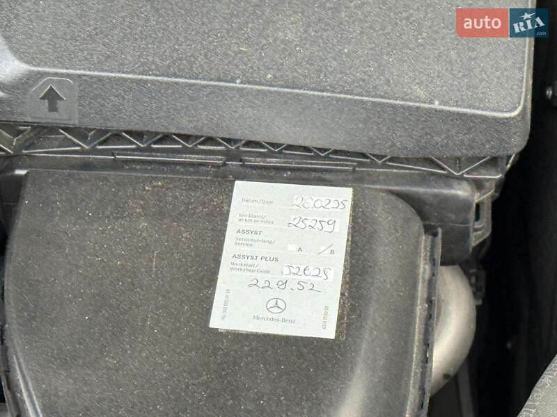 Позашляховик / Кросовер Mercedes-Benz GLC-Class 2023 в Києві фото 16 Позашляховик / Кросовер Mercedes-Benz GLC-Class 2023 в Києві