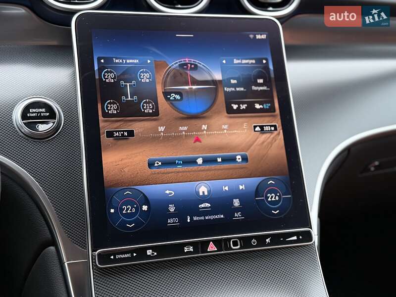 Позашляховик / Кросовер Mercedes-Benz GLC-Class 2023 в Києві фото 54 Позашляховик / Кросовер Mercedes-Benz GLC-Class 2023 в Києві