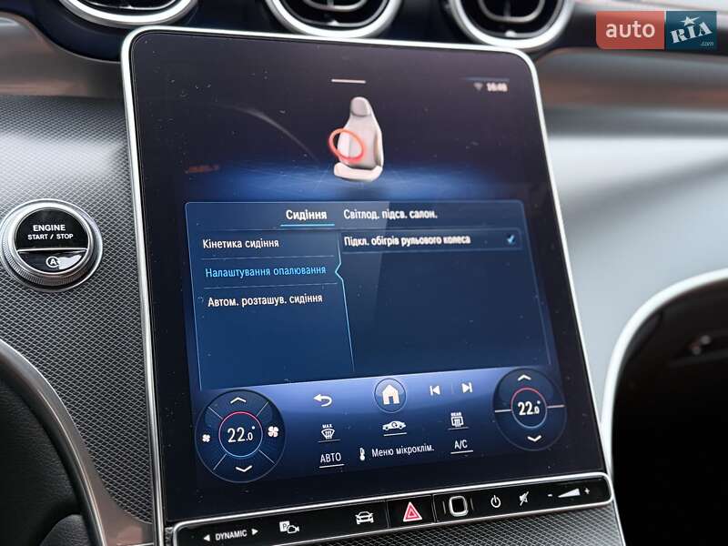 Позашляховик / Кросовер Mercedes-Benz GLC-Class 2023 в Києві фото 56 Позашляховик / Кросовер Mercedes-Benz GLC-Class 2023 в Києві