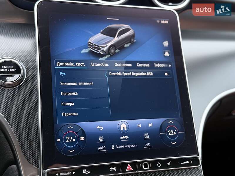 Позашляховик / Кросовер Mercedes-Benz GLC-Class 2023 в Києві фото 58 Позашляховик / Кросовер Mercedes-Benz GLC-Class 2023 в Києві