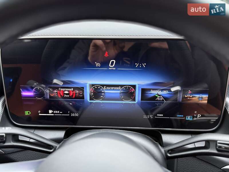 Позашляховик / Кросовер Mercedes-Benz GLC-Class 2023 в Києві фото 44 Позашляховик / Кросовер Mercedes-Benz GLC-Class 2023 в Києві