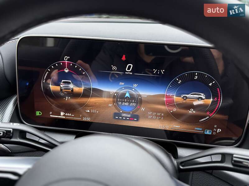 Позашляховик / Кросовер Mercedes-Benz GLC-Class 2023 в Києві фото 46 Позашляховик / Кросовер Mercedes-Benz GLC-Class 2023 в Києві