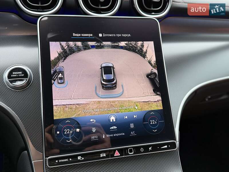 Позашляховик / Кросовер Mercedes-Benz GLC-Class 2023 в Києві фото 64 Позашляховик / Кросовер Mercedes-Benz GLC-Class 2023 в Києві