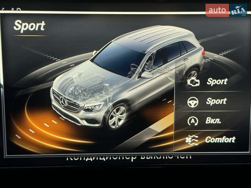 Внедорожник / Кроссовер Mercedes-Benz GLC-Class 2017 в Одессе фото 29 Внедорожник / Кроссовер Mercedes-Benz GLC-Class 2017 в Одессе
