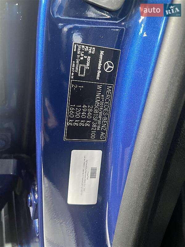 Позашляховик / Кросовер Mercedes-Benz GLC-Class 2025 в Києві фото 3 Позашляховик / Кросовер Mercedes-Benz GLC-Class 2025 в Києві
