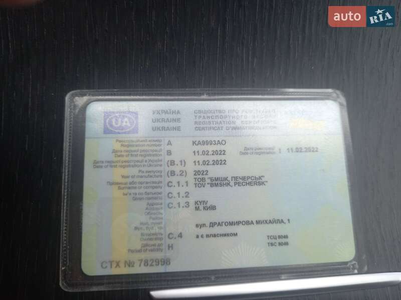 Внедорожник / Кроссовер Mercedes-Benz GLC-Class 2022 в Киеве