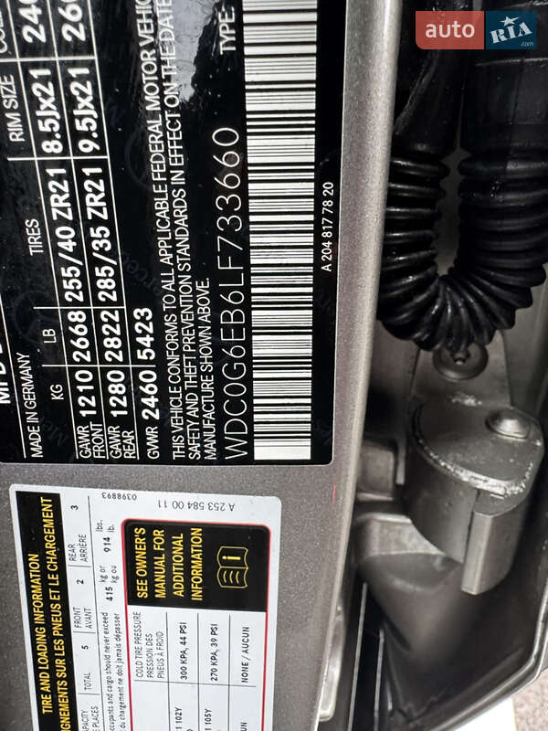 Внедорожник / Кроссовер Mercedes-Benz GLC-Class 2019 в Ровно