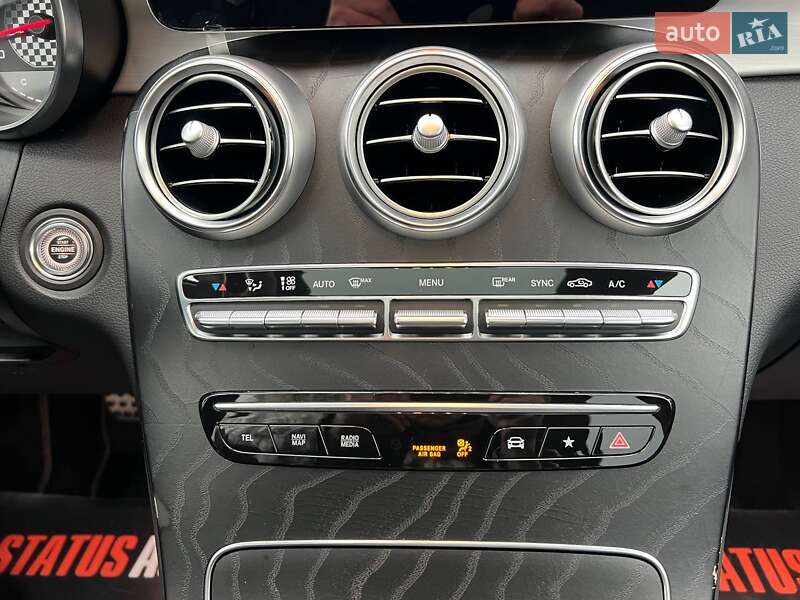 Внедорожник / Кроссовер Mercedes-Benz GLC-Class 2021 в Хмельницком