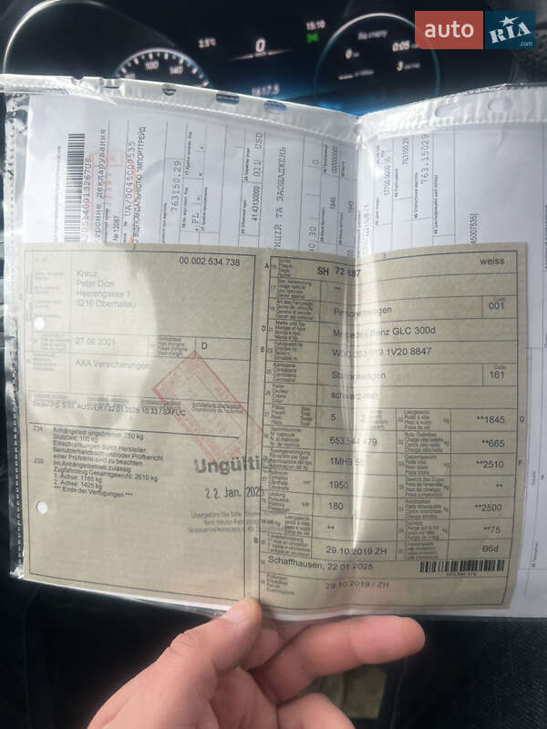 Внедорожник / Кроссовер Mercedes-Benz GLC-Class 2019 в Луцке фото 25 Внедорожник / Кроссовер Mercedes-Benz GLC-Class 2019 в Луцке