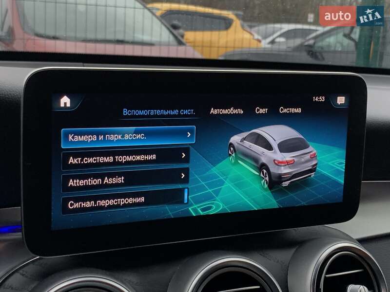 Внедорожник / Кроссовер Mercedes-Benz GLC-Class 2021 в Бердичеве