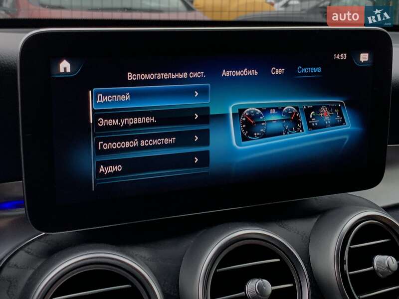 Внедорожник / Кроссовер Mercedes-Benz GLC-Class 2021 в Бердичеве