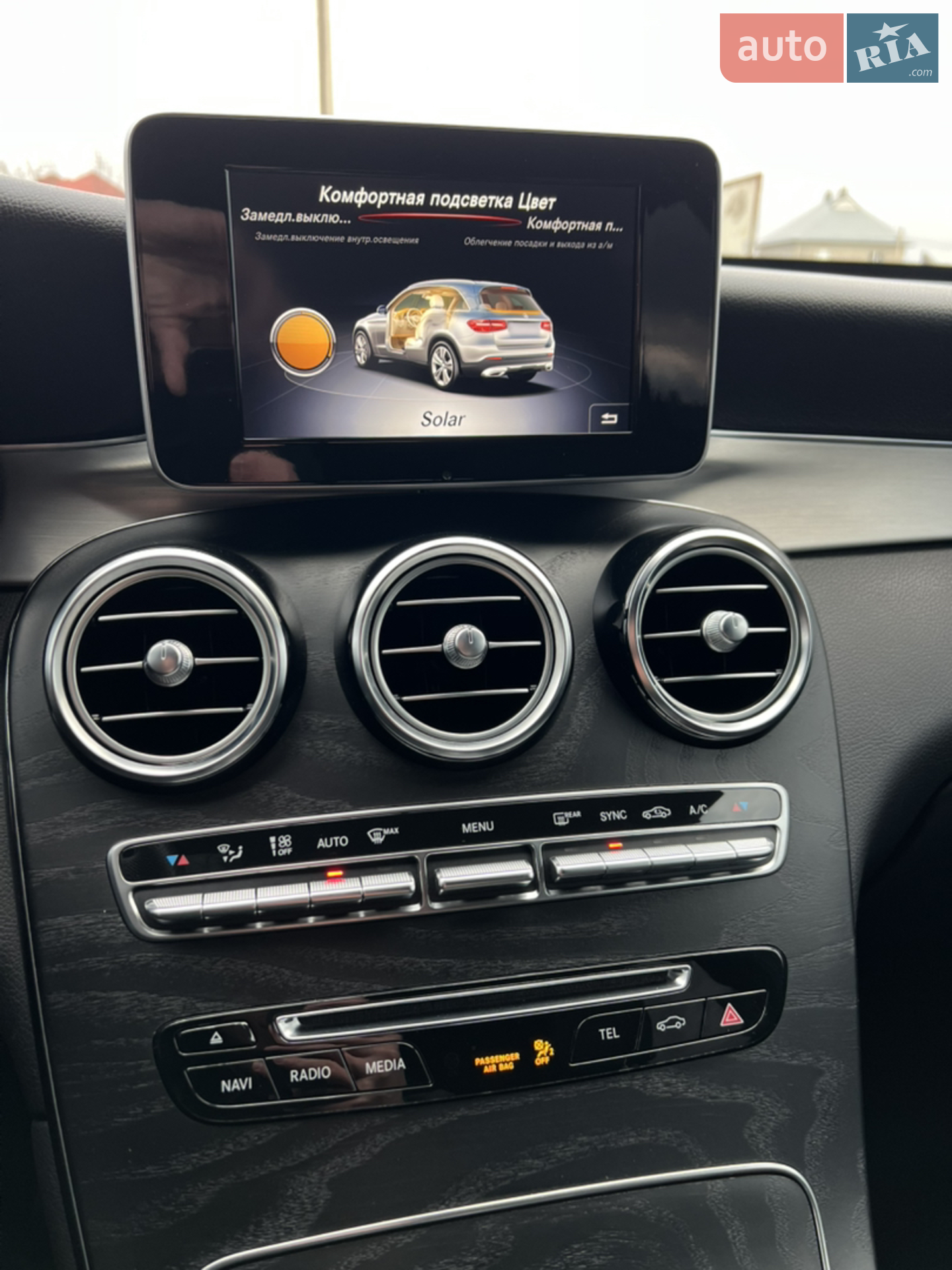 2019 Mercedes-Benz GLC - мініатюра 54