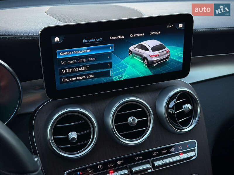 Внедорожник / Кроссовер Mercedes-Benz GLC-Class 2023 в Киеве фото 74 Внедорожник / Кроссовер Mercedes-Benz GLC-Class 2023 в Киеве