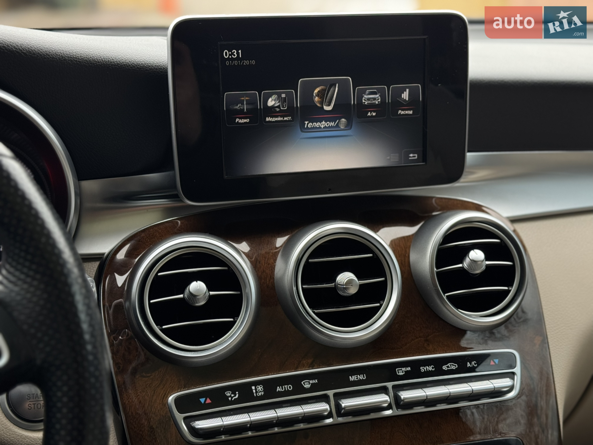 2016 Mercedes-Benz GLC - мініатюра 42
