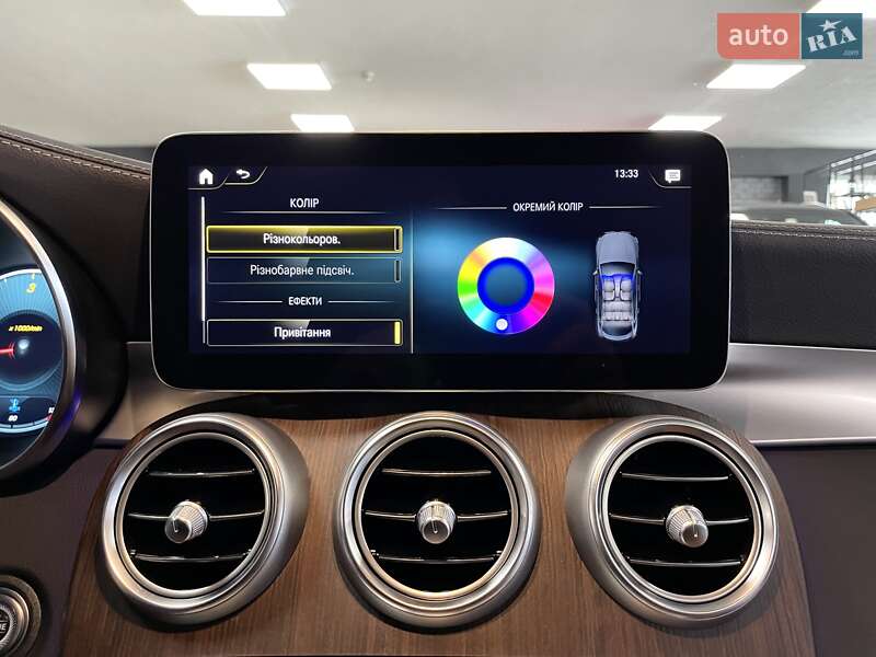 Внедорожник / Кроссовер Mercedes-Benz GLC-Class 2023 в Львове