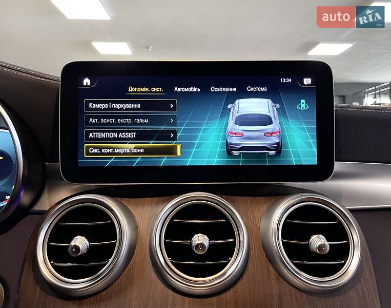 Внедорожник / Кроссовер Mercedes-Benz GLC-Class 2023 в Львове