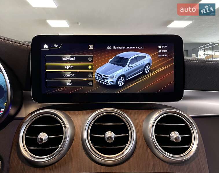 Внедорожник / Кроссовер Mercedes-Benz GLC-Class 2023 в Львове