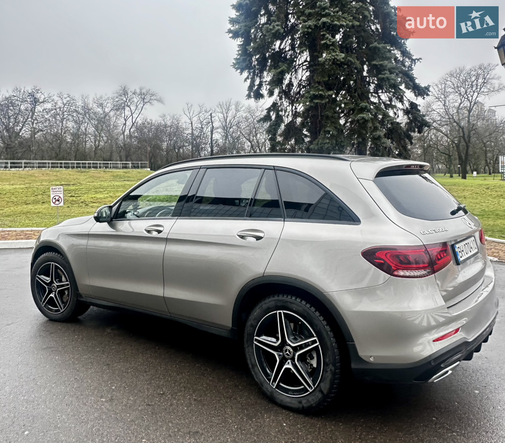Mercedes-Benz GLC Class 2020 VIN W1N2539191F804228 фото оголошення 6 з 18