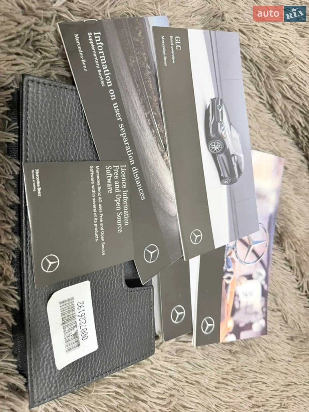 2022 Mercedes-Benz GLC - мініатюра 26