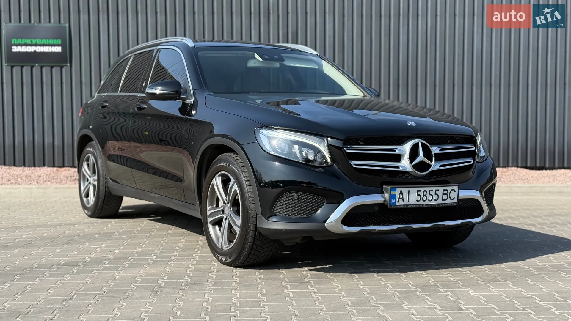 2016 Mercedes-Benz GLC - мініатюра 7