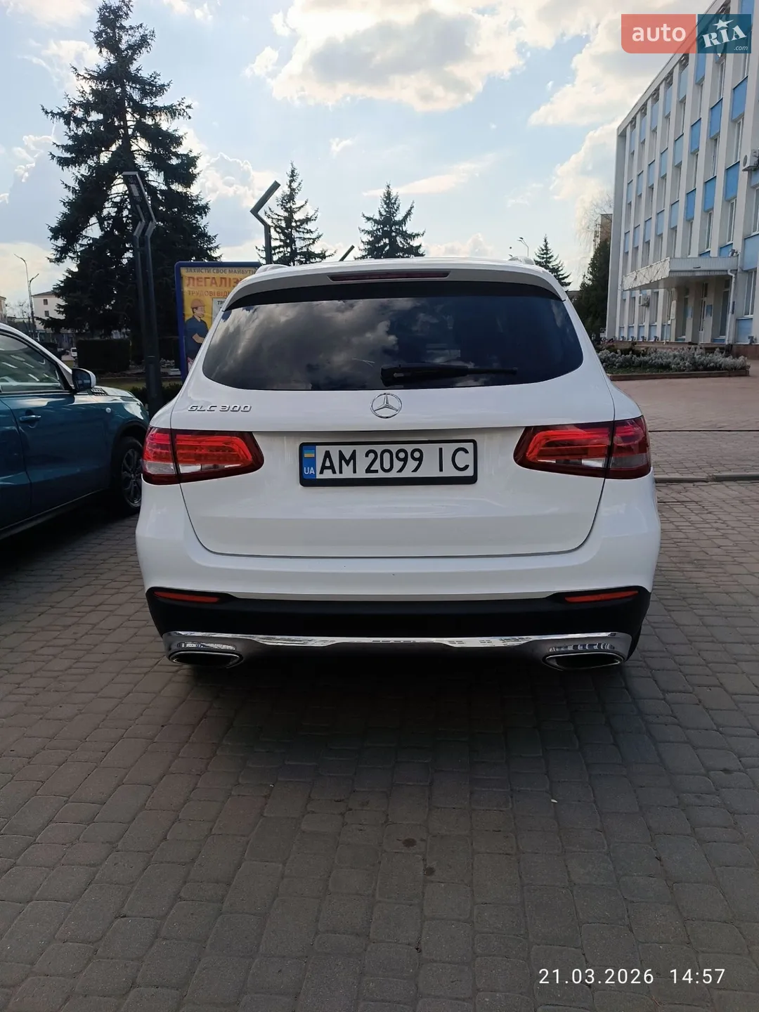 2019 Mercedes-Benz GLC - мініатюра 24