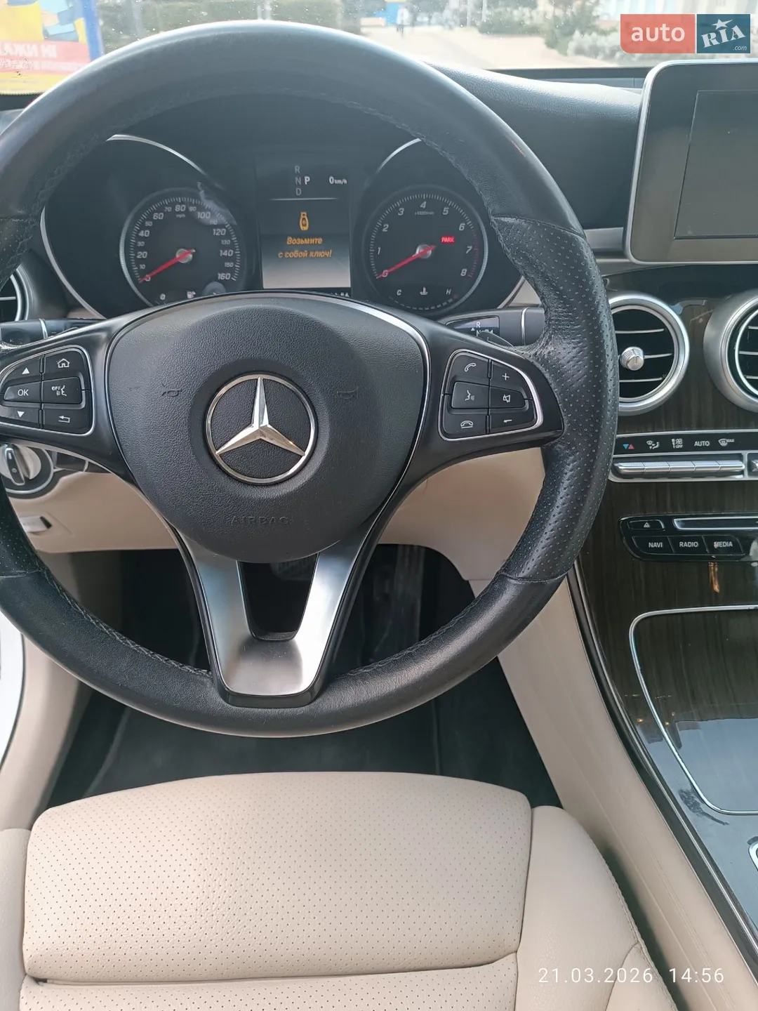 2019 Mercedes-Benz GLC - мініатюра 10