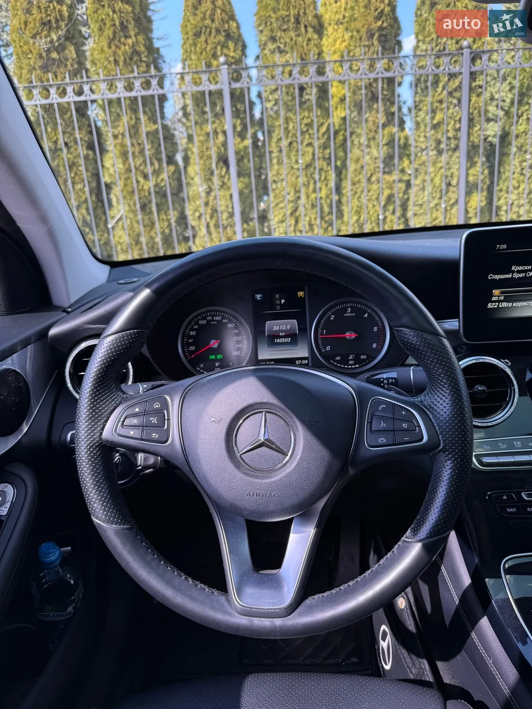 2018 Mercedes-Benz GLC - мініатюра 15