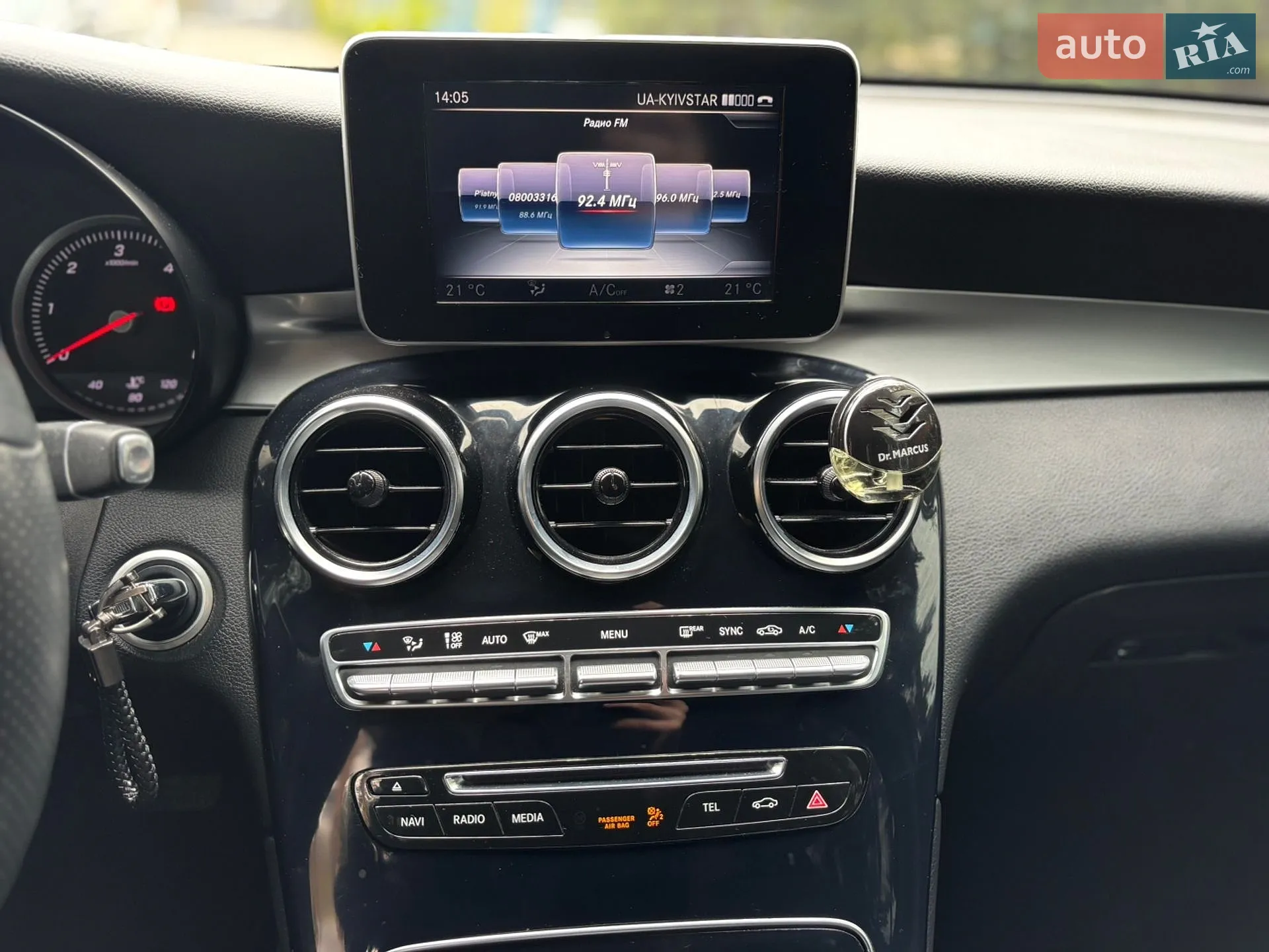 2017 Mercedes-Benz GLC - мініатюра 15