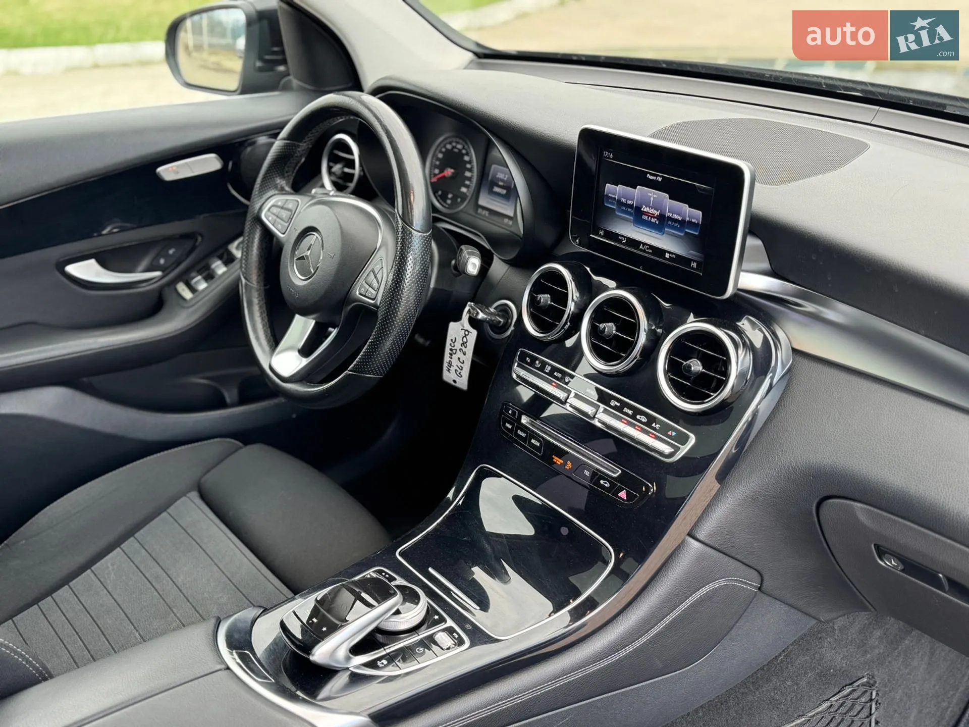 2016 Mercedes-Benz GLC - мініатюра 67