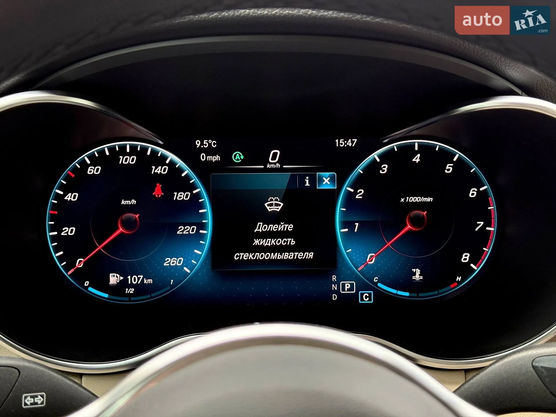 2022 Mercedes-Benz GLC - мініатюра 82