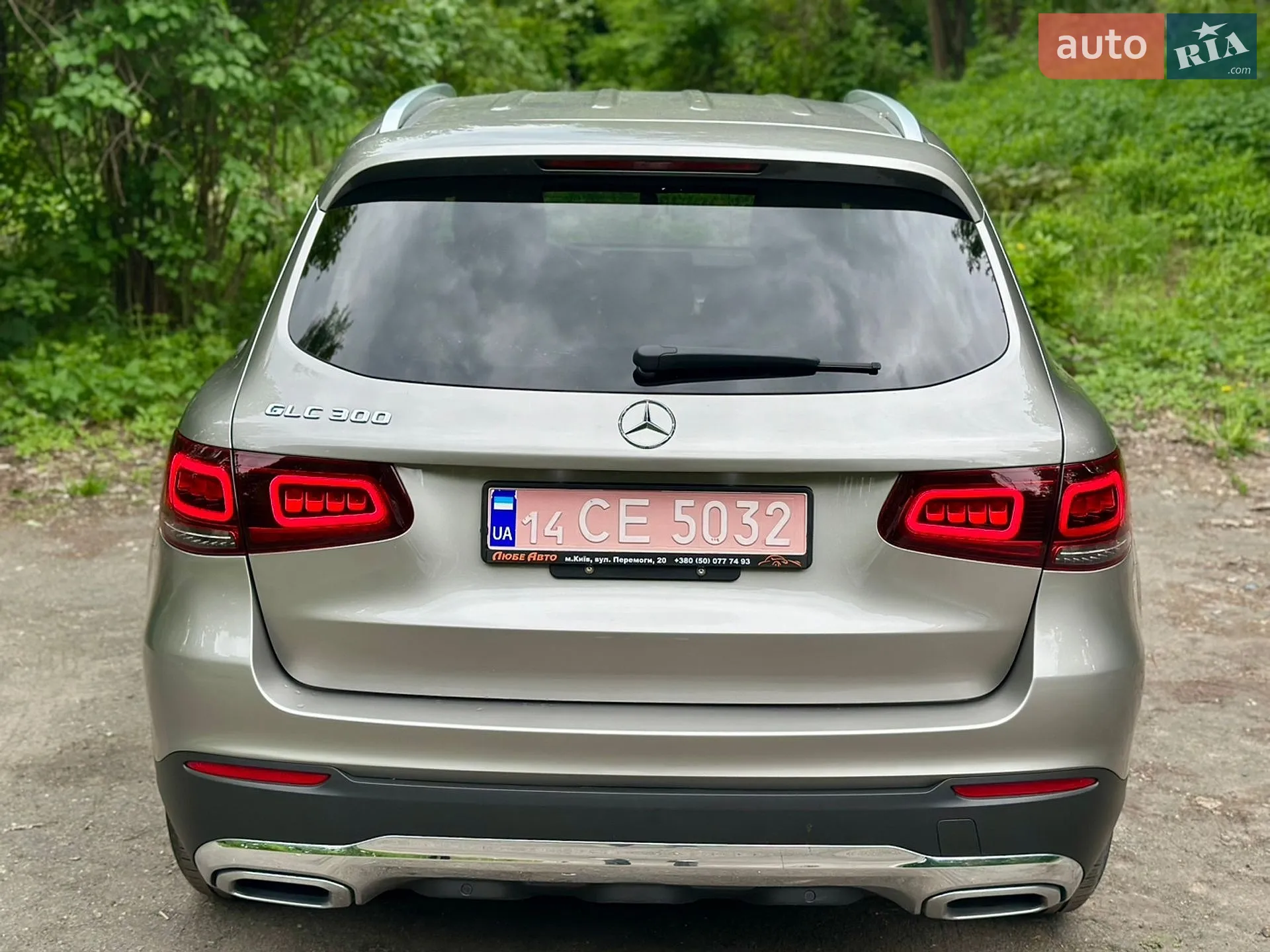 2020 Mercedes-Benz GLC - мініатюра 12