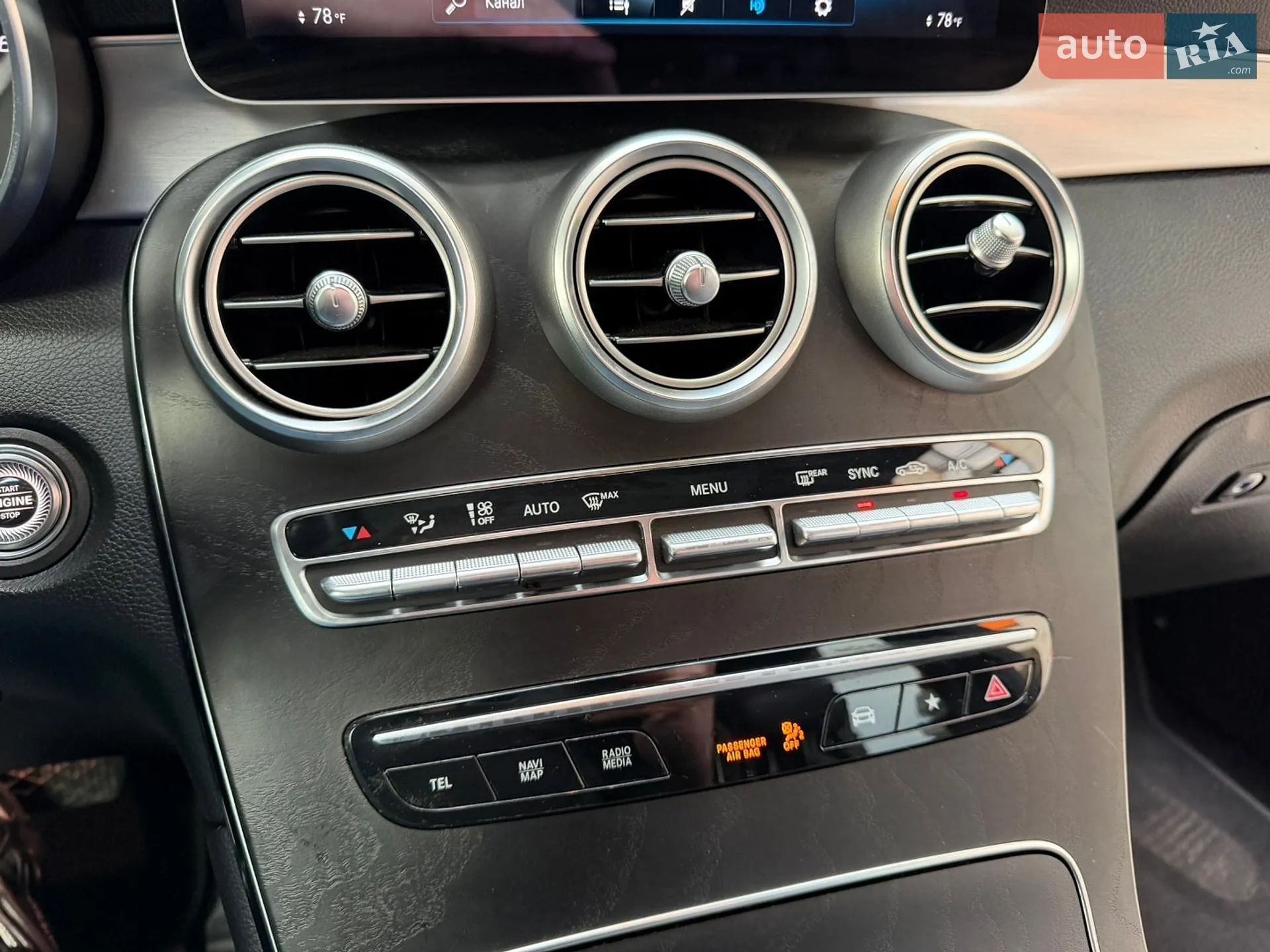2019 Mercedes-Benz GLC - мініатюра 33