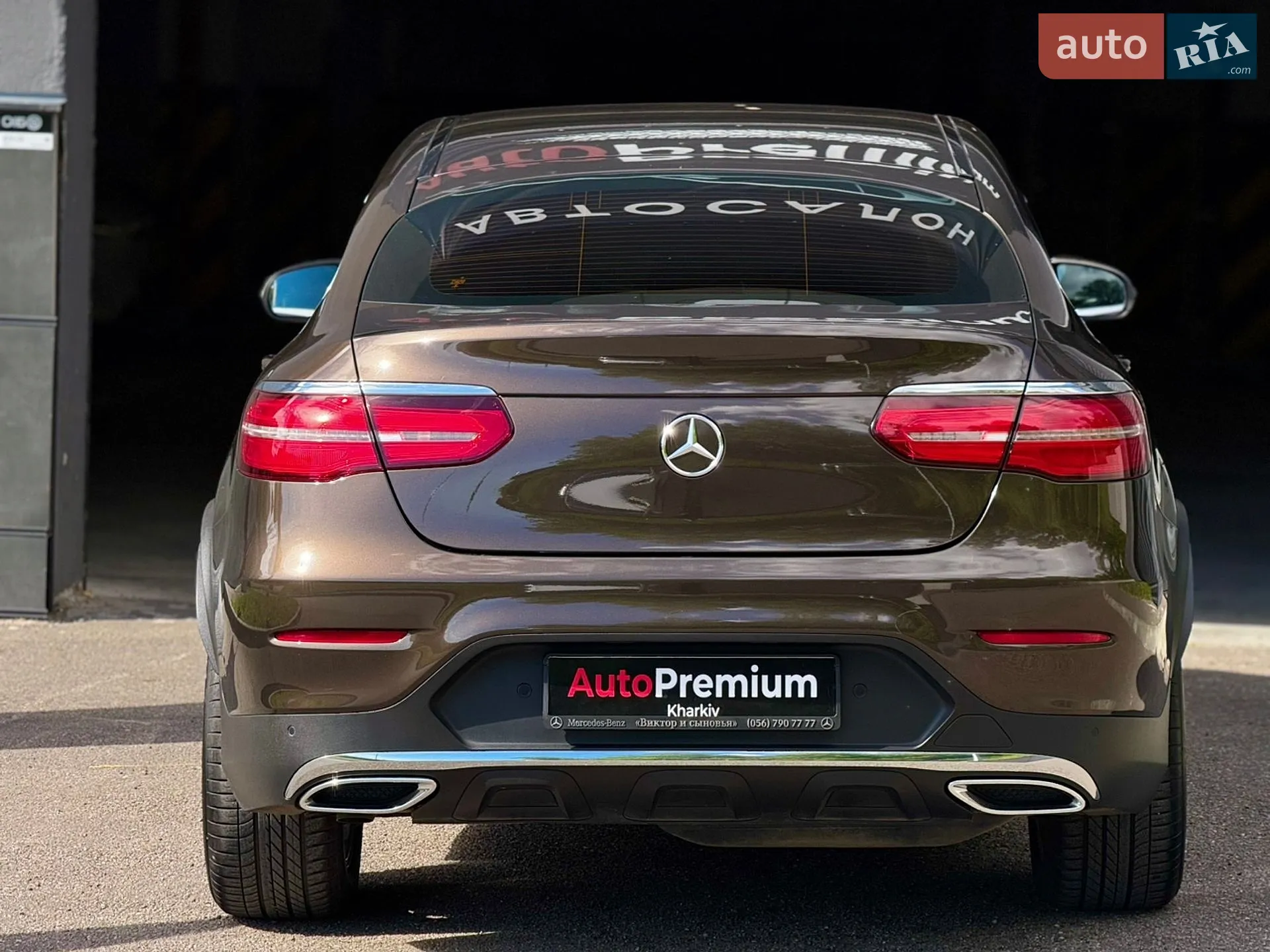 2018 Mercedes-Benz GLC - мініатюра 8