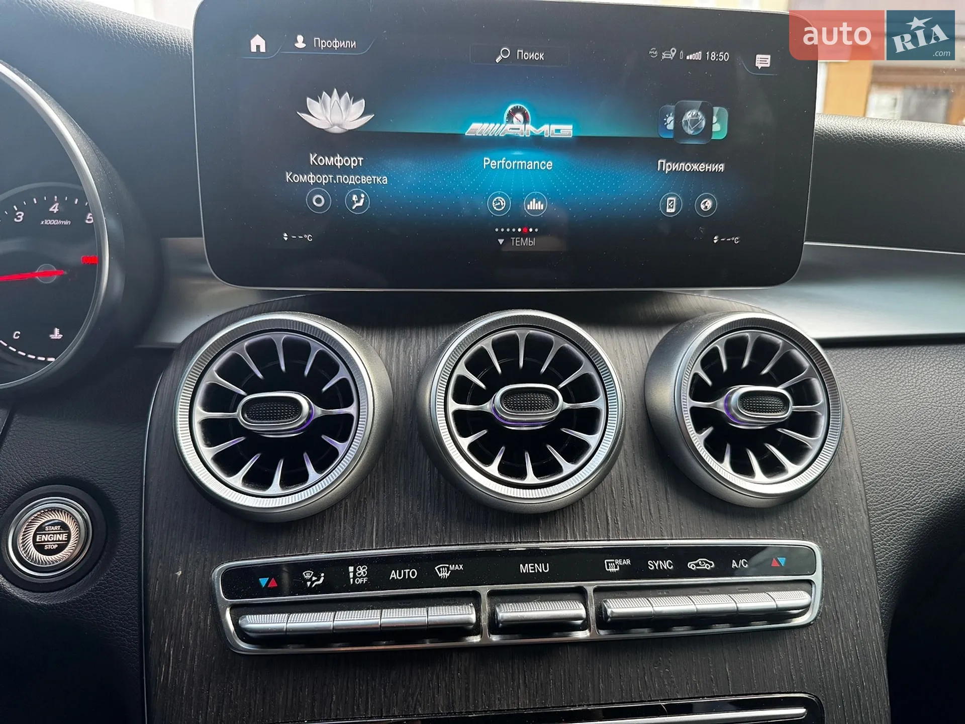 2019 Mercedes-Benz GLC - мініатюра 32