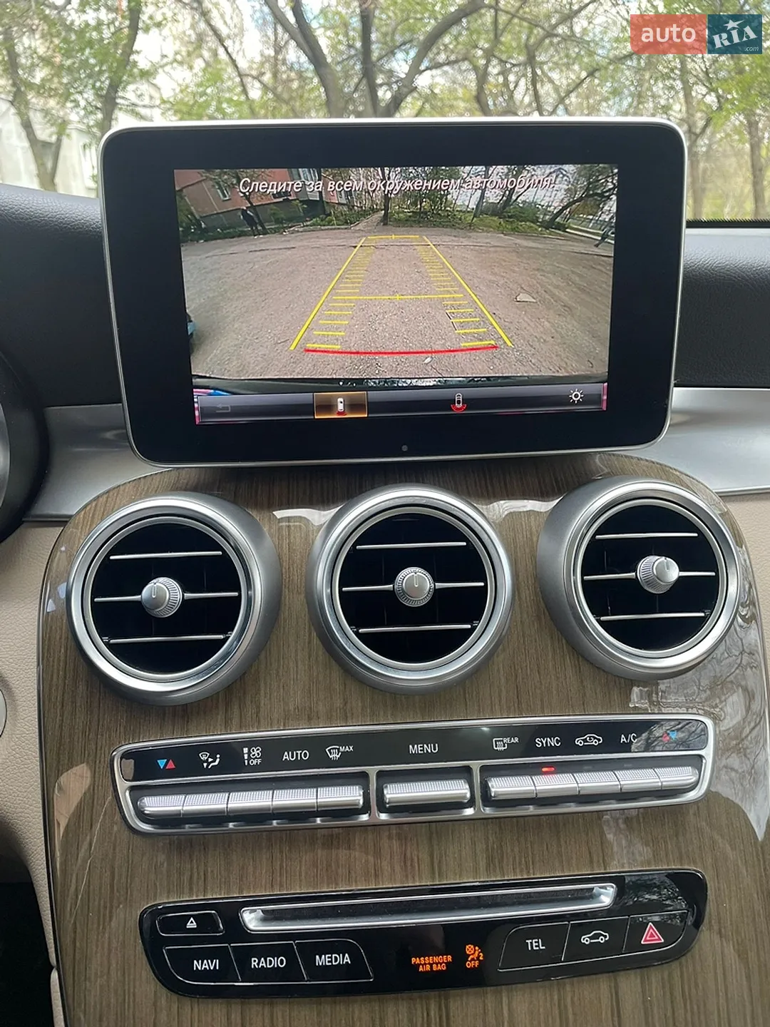 2018 Mercedes-Benz GLC - мініатюра 14