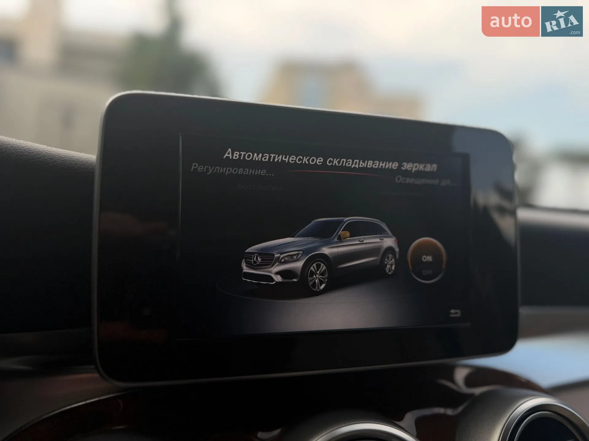 2015 Mercedes-Benz GLC - мініатюра 52