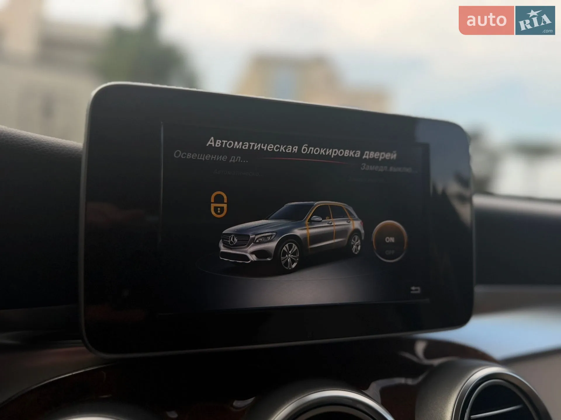2015 Mercedes-Benz GLC - мініатюра 54